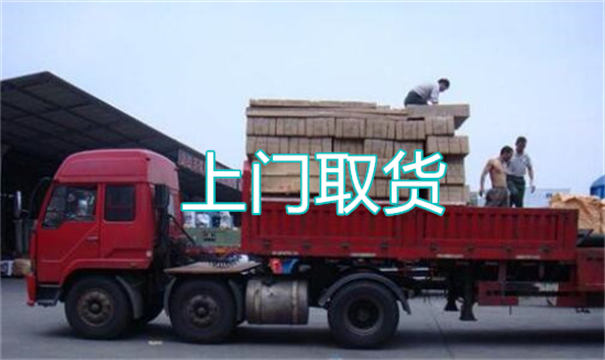 盂县物流运输哪家好,松江到盂县物流专线,上海发到盂县货运公司